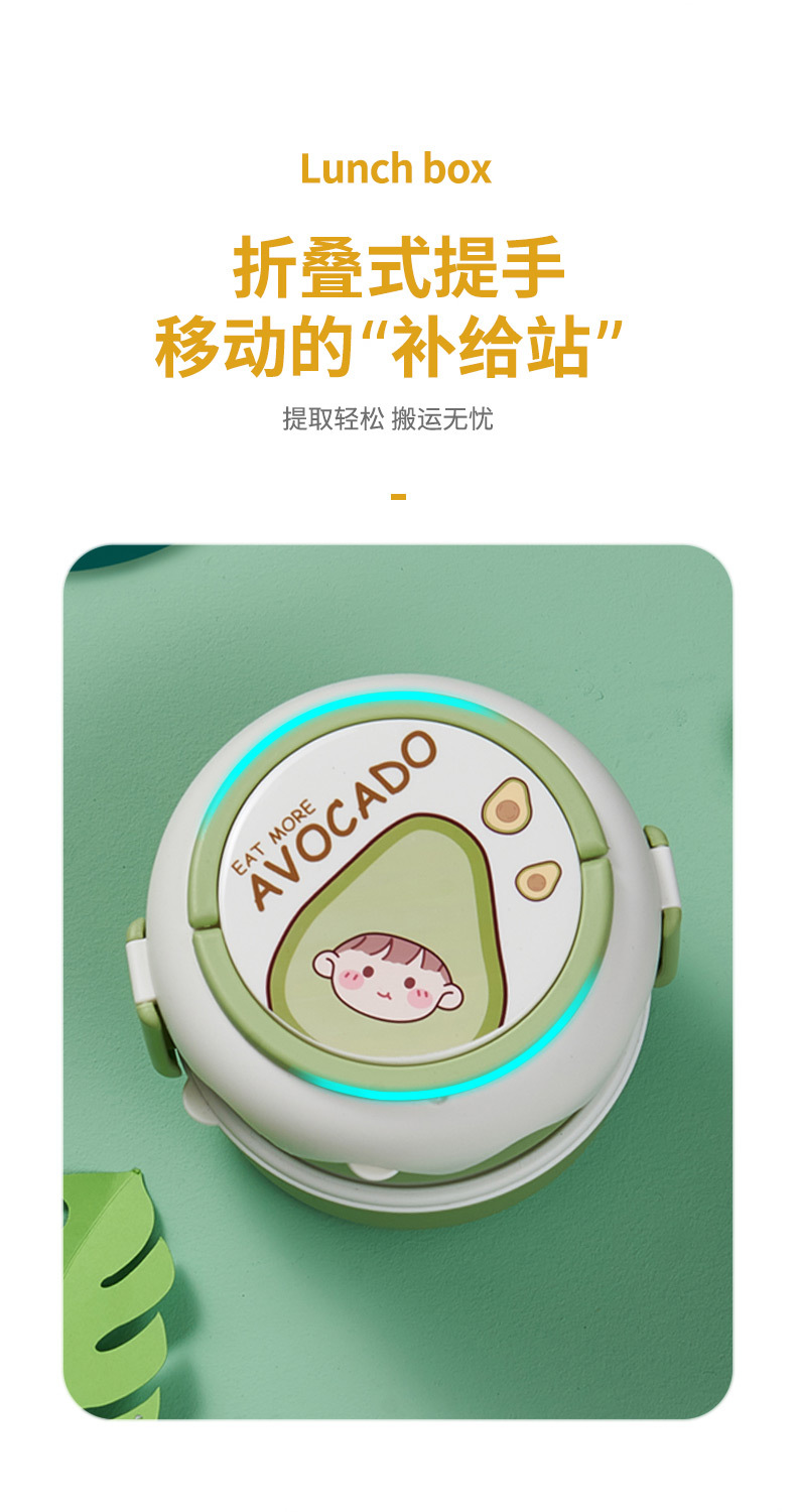 Japanese-style double-layer cartoon fruit plastic lunch box, student bento box, microwave oven portable compartments bento box pic 8