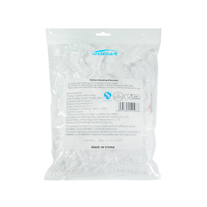 跨境外贸保鲜膜套食品保鲜罩100只英文包装详情6