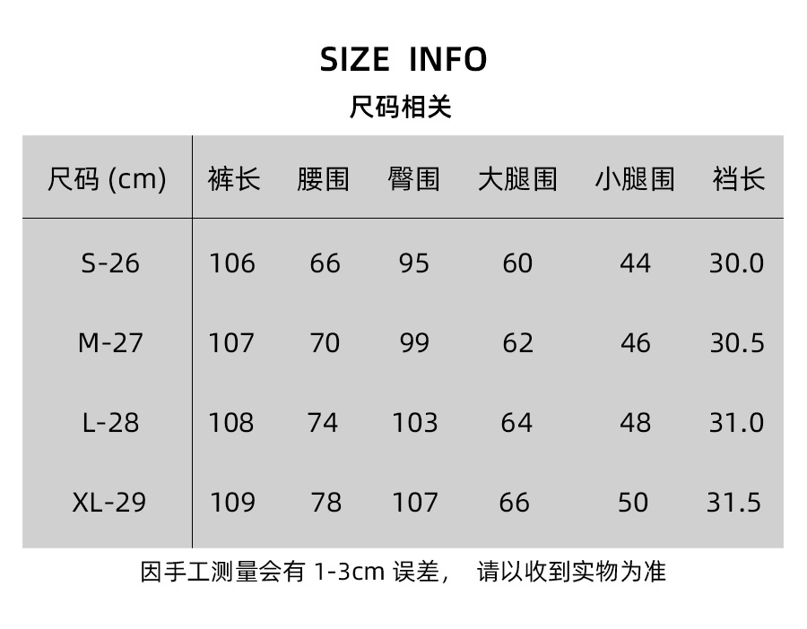 复古丹宁显瘦挽边明线牛仔裤新疆长绒棉适感时髦百搭遮肉直筒裤春详情6
