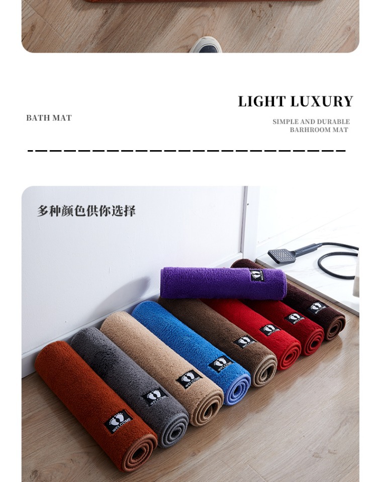 浴室地垫踩脚垫门垫进门卫生间门口吸水卫浴厕所宿舍垫子家用地毯详情11