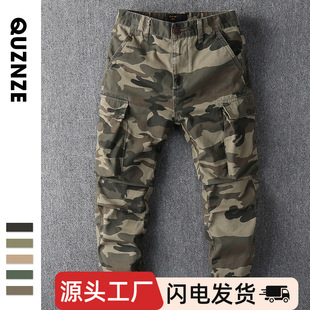 早春新款加绒牛仔裤男显瘦长裤百搭休闲裤宽松舒适高弹力裤子潮牌详情5