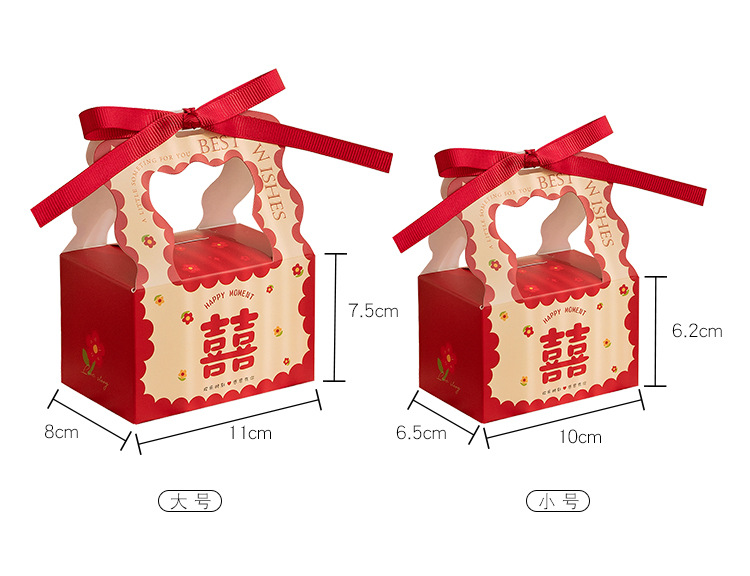 结婚喜糖盒国风喜糖盒手提2023创意中国风婚礼喜糖袋伴手礼盒批发详情4