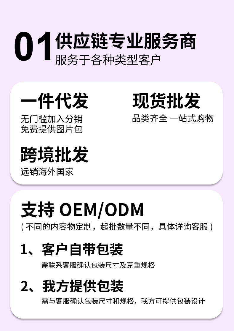 Customized pet hair removers for dogs and cats, electric clippers for shaving dog hair and foot hair, silent trimming tools pic 1