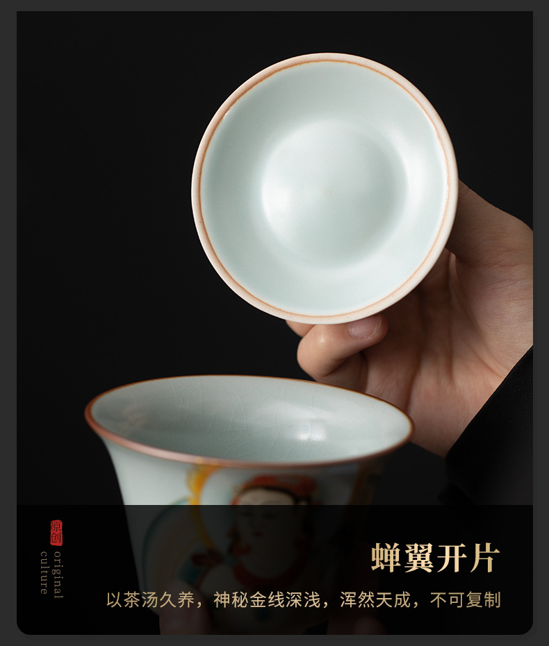 唐卡可旋转悬停盖碗中式青花金银错羊脂玉高档单个家用三才泡茶碗详情19