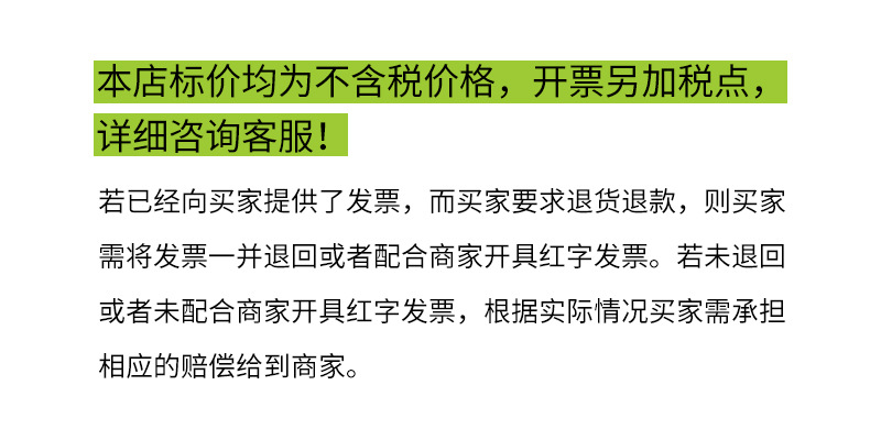 suxinaimin袜子女日系ins潮夏季薄款中筒袜可爱奶油色网眼堆堆袜详情1