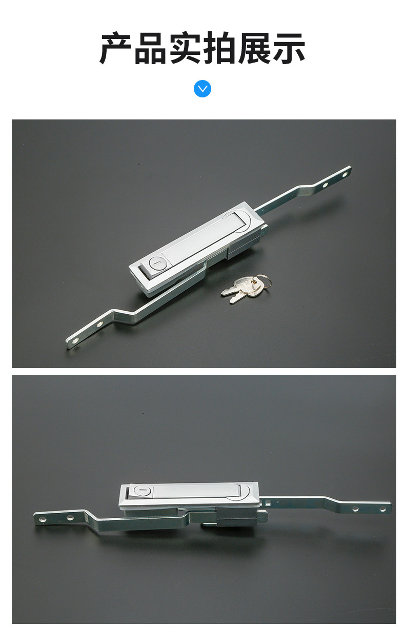 Lida black matte connecting rod lock electrical cabinet, industrial high-voltage distribution box cabinet MS731 modern and simple door lock pic 11