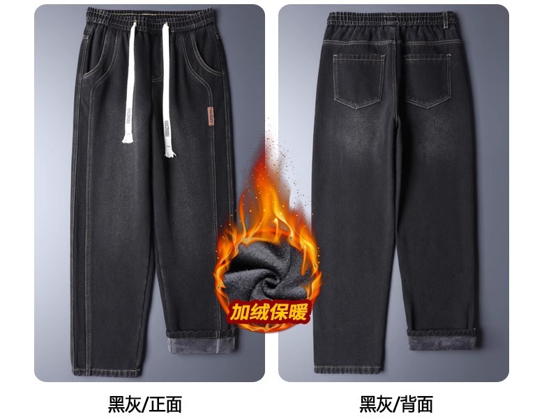 英皇保罗秋季复古牛仔裤男新款潮牌宽松加绒加厚冬款抽绳直筒长裤详情10