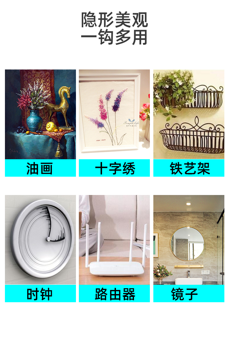 免打孔挂画客厅装饰画沙发背景墙入户玄关餐厅壁画油画电表箱起起详情5