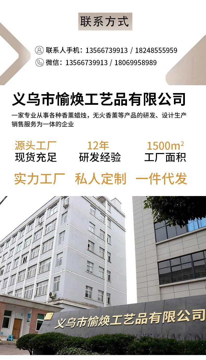 跨境干花亮片香薰蜡烛批发香氛晶石贝壳手工豆蜡伴手礼物套装摆件详情12