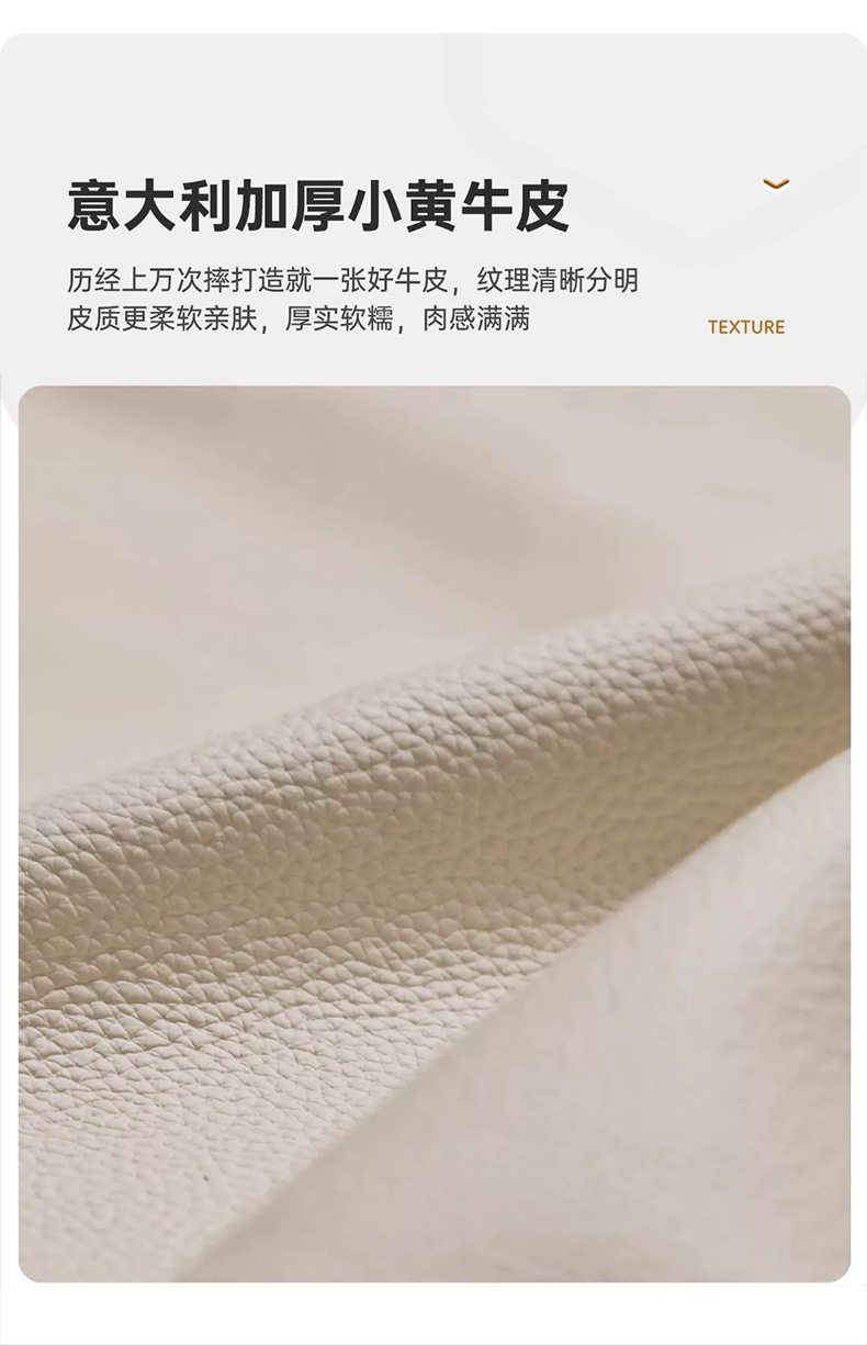 意式极简真皮床现代简约轻奢皮床双人床小户型实木软包主卧皮艺床详情17