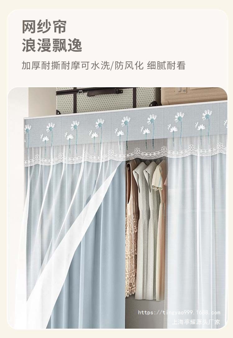 不锈钢折叠衣柜免安装简易布衣柜家用卧室出租房收纳衣橱钢架结实详情16