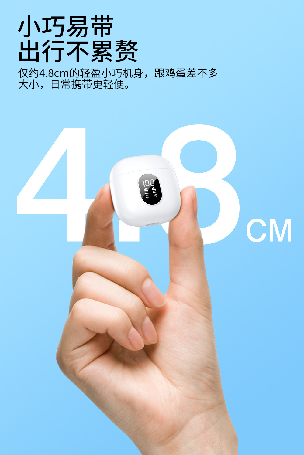 跨境ENC双麦通话降噪蓝牙耳机无感佩戴触控小巧便携口袋无线耳机详情3