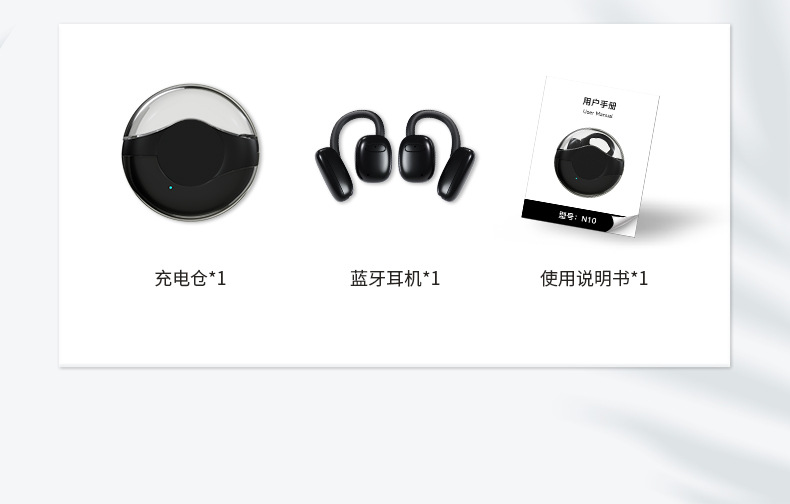 Трансграничные беспроводные наушники OWS bluetooth, HiFi с очень длинной акустикой, и с коротким контактным управлением V5.3 pic 16