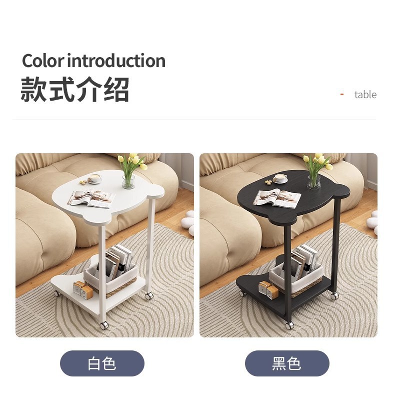 熊猫边几小茶几小户型沙发边柜现代简约迷你角几可移动滑轮小桌子详情14