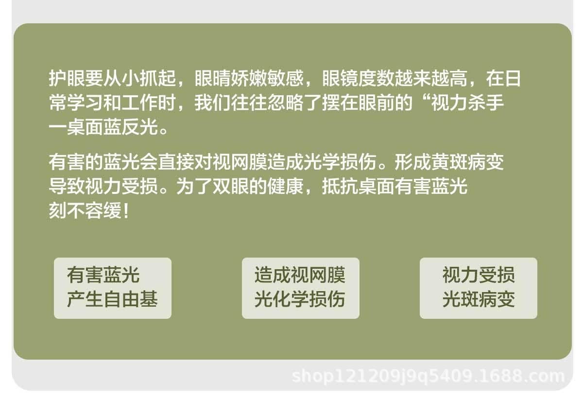 源头工厂皮革桌垫 环保办公电脑桌垫 学生书桌写字台防滑桌垫详情14