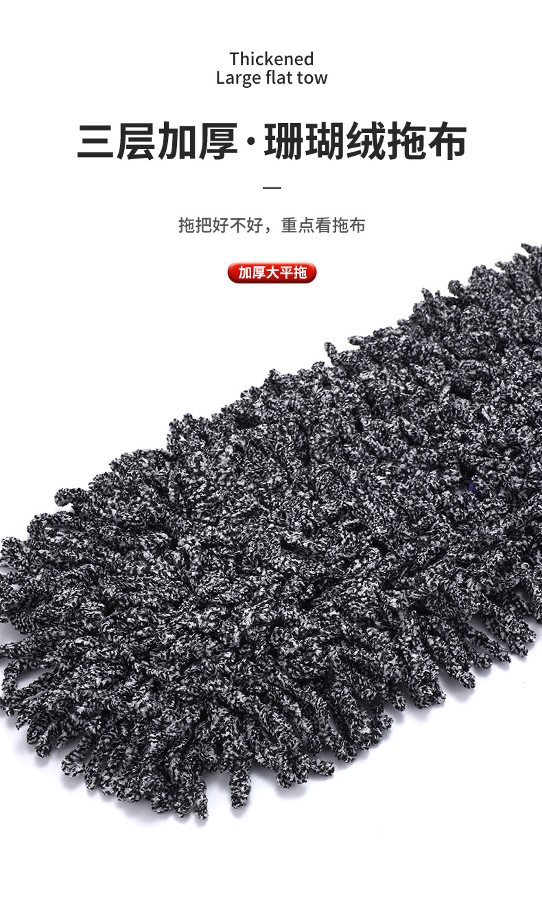红黑耐脏平板拖把一拖净家用大号懒人拖布墩布拖地拖把布套式尘推详情4