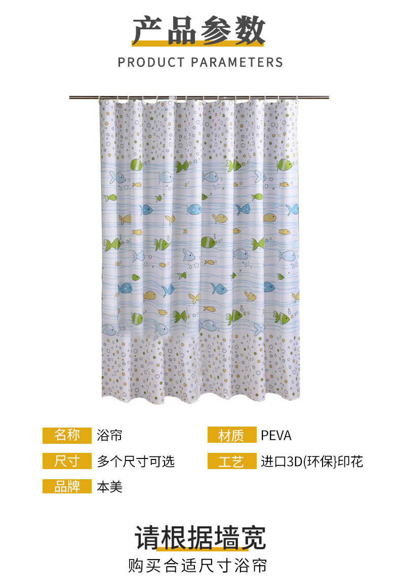 详情页_09.jpg