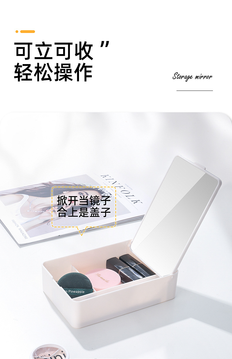 折叠小镜子学生宿舍专用梳妆镜女随身男士便携家用桌面化妆镜旅行详情9