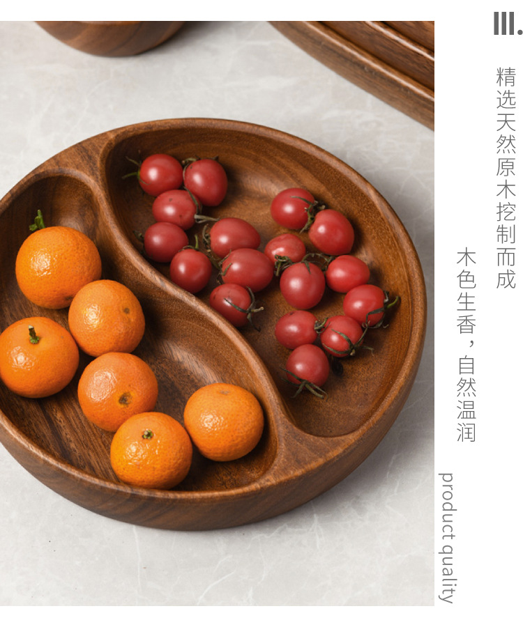 Wholesale acacia wood trays, dried fruit plates, Japanese snacks, salad bowls, solid wood rectangular trays pic 6