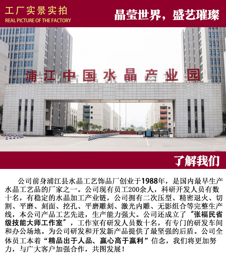 Factory direct supply of European-style crystal clocks, inlaid table clocks, table clocks, home and office handicrafts, gifts and ornaments pic 5