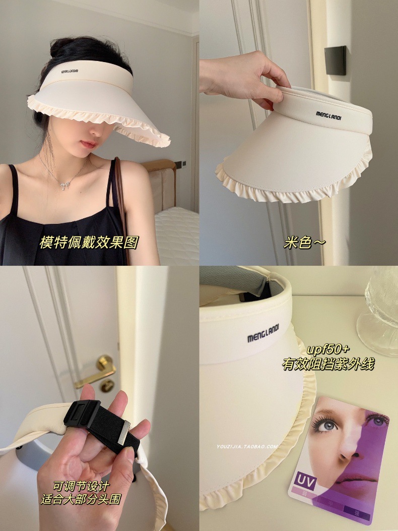 防晒帽女2024新款夏季户外冰丝大檐透气发箍式防紫外线遮阳空顶帽详情5