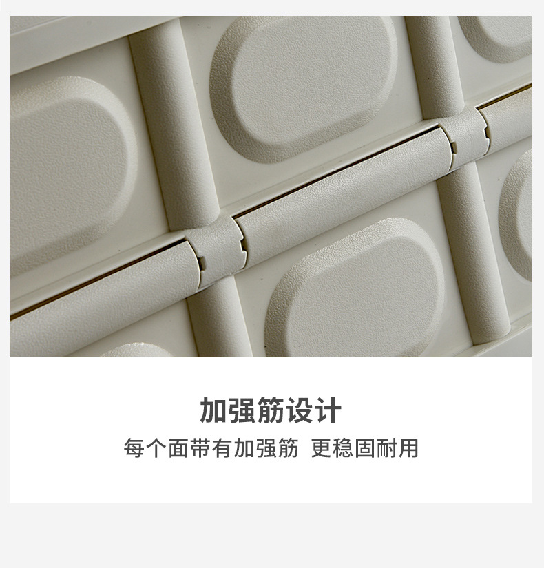 户外露营收纳箱折叠箱汽车载后备箱储物箱野营整理箱家用木盖创意详情22