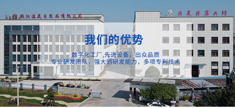 生产定制 分离桶旋转拖把套装 Mop 折叠桶 mop 拆分桶好神拖拖把详情1