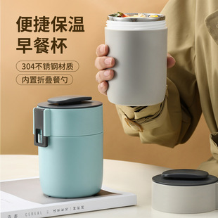 批发304不锈钢马克杯防烫喝水杯子家用带盖办公室咖啡水杯礼盒详情5