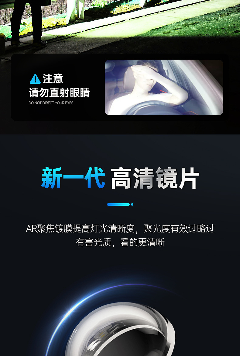 Aluminum alloy headlamp, dual lithium battery, outdoor strong light, waterproof LED charging head-mounted camping fishing searchlight, daily necessities lighting flashlight pic 10