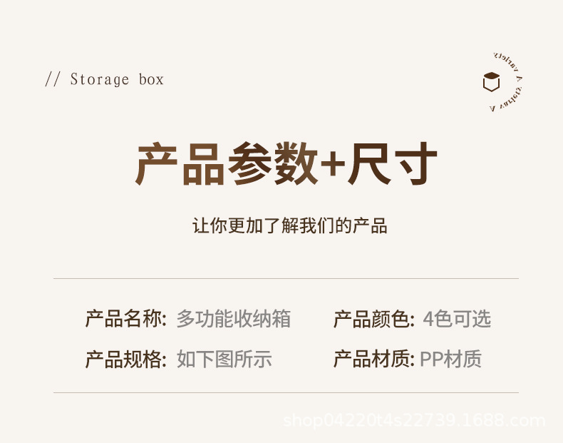 免安装折叠批发收纳伴手礼家用叠加大容量整理衣物客厅杂物储物盒详情15