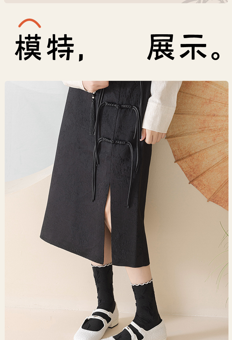 国潮阿程家批发袜子女春秋中国风新中式水墨画个性复古浮雕ins花边袜详情26