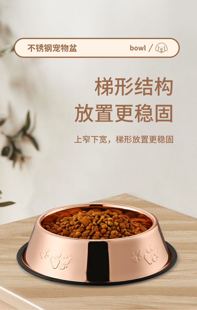 铜色柯基犬宠物碗食物水碗硅胶慢食用品宠物猫碗详情12