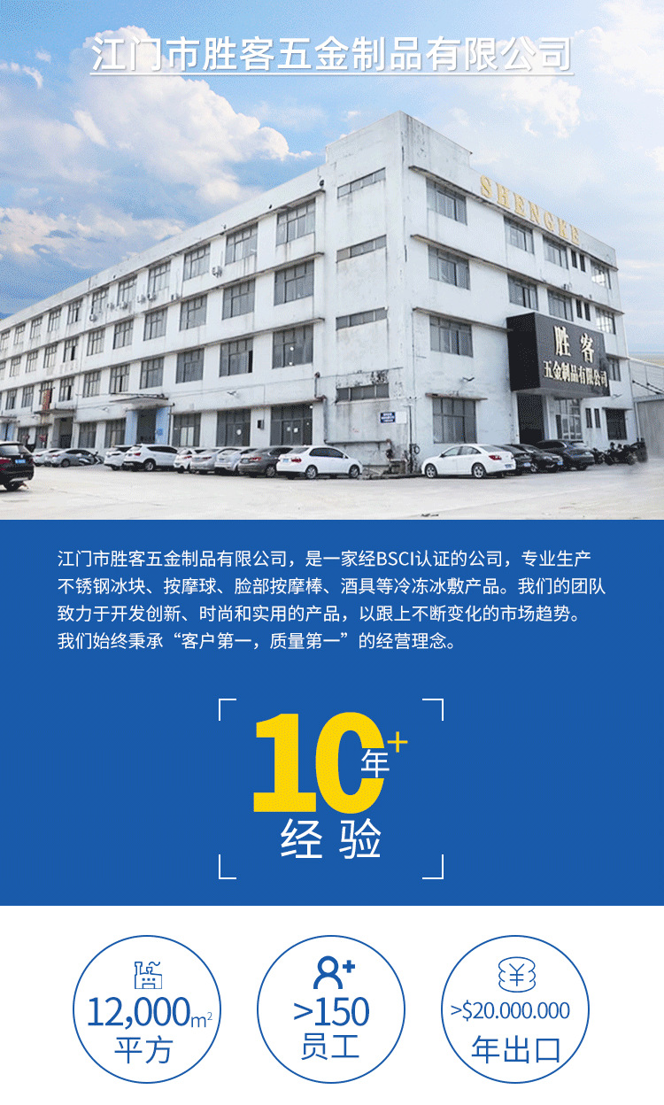shanilak 跨境热卖鼻梁按摩器刮鼻器不锈钢冷敷面部经络按摩美容护肤彩妆美容棒详情15