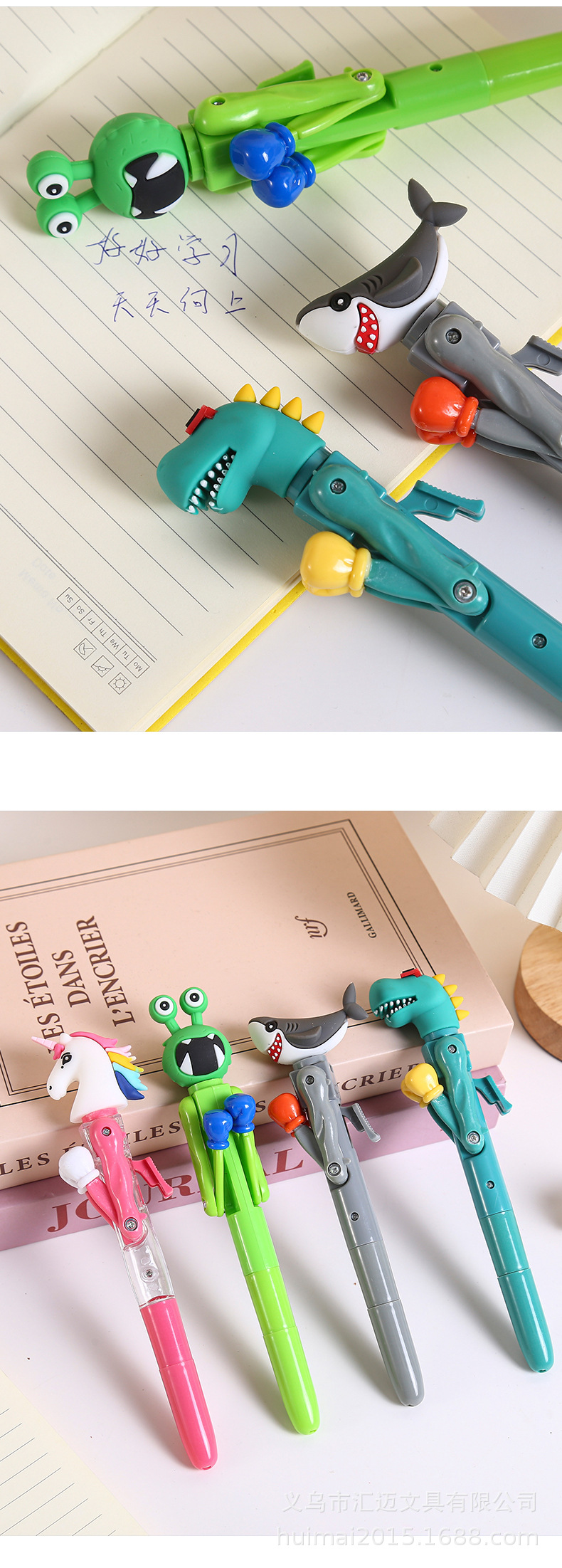 新款趣味拳击笔搞怪卡通插套式高颜值可爱小学生解压圆珠笔批发详情6