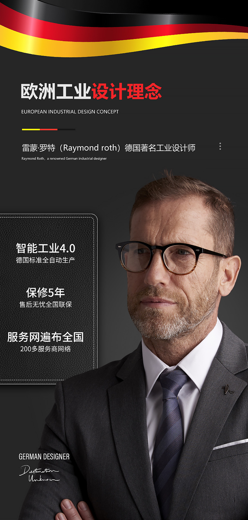 出口WACHTEL手推式工业洗地机商用小型SX530车间电动擦地机尘推车详情3