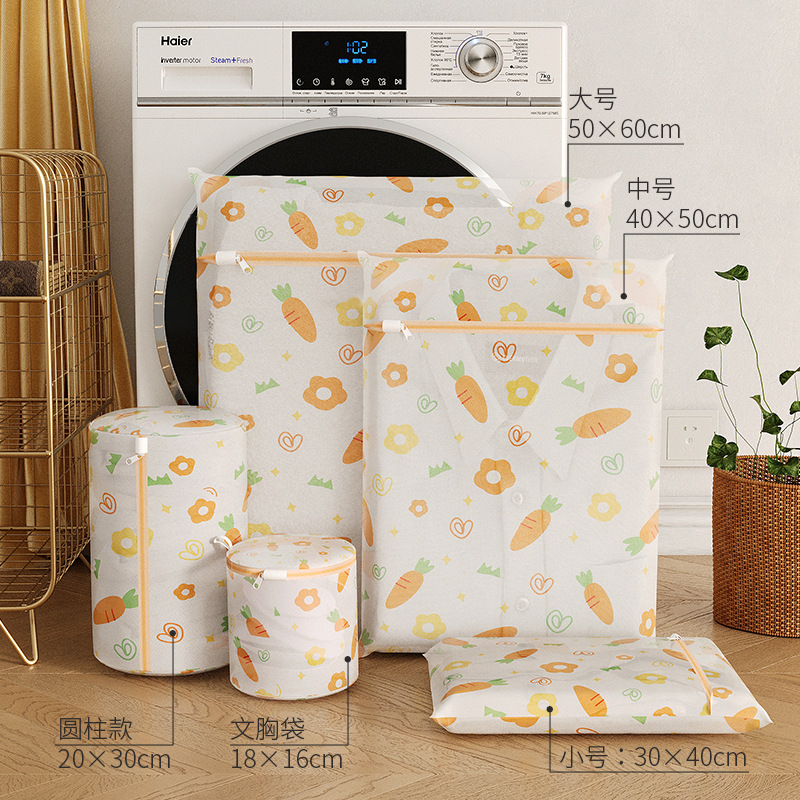 70g fine screen printed carrot head laundry bag, new color clothing care bag, home bra and underwear care bag pic 8