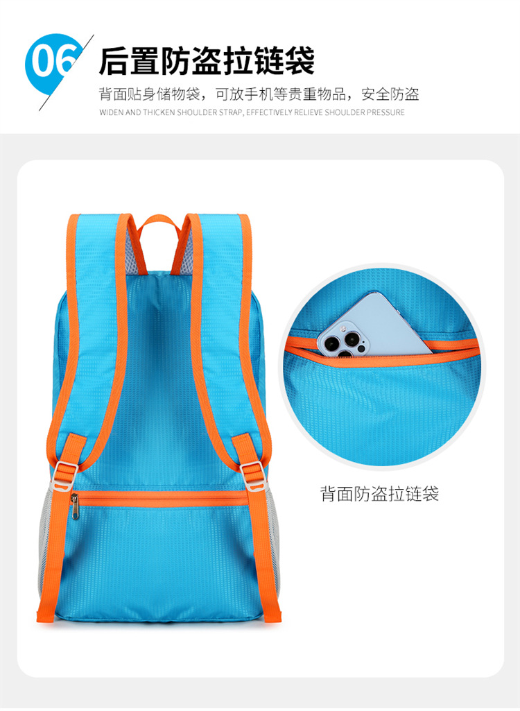 【PLUS Exclusive 】 New backpacks: Foldable backpacks, portable and breathable hiking bags, waterproof and wear-resistant mountain climbing bags pic 11