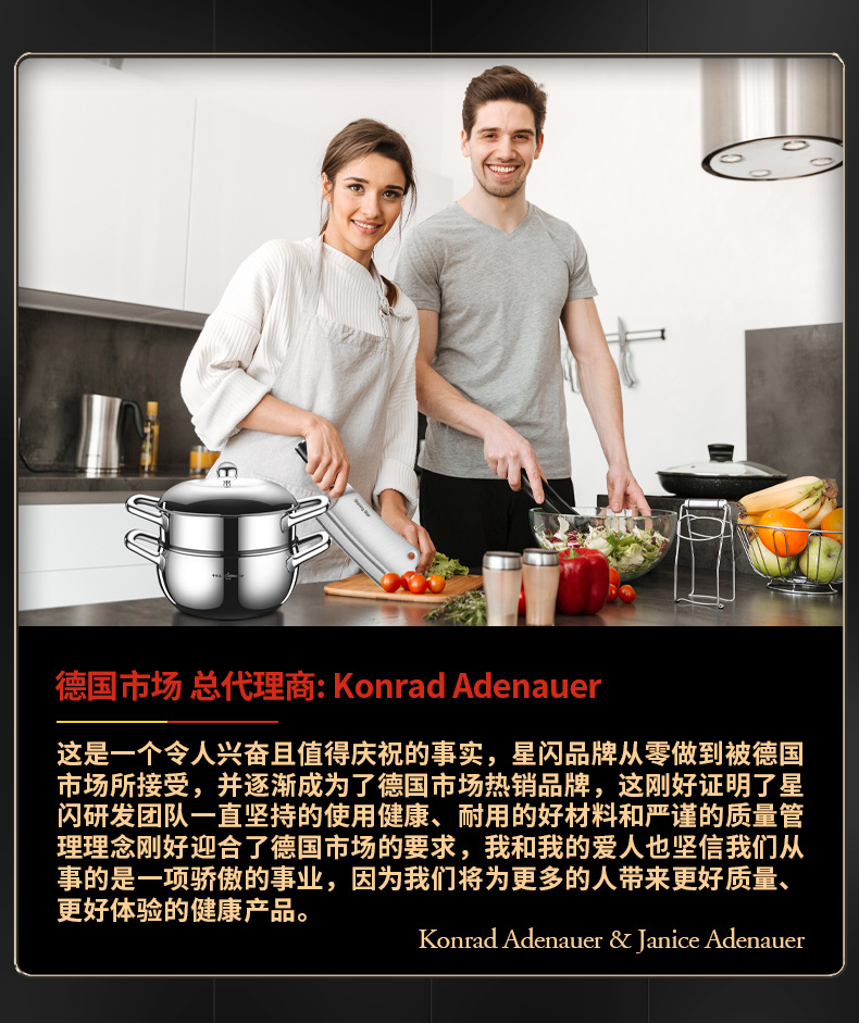 星闪跨境多功能切菜器手摇滚筒擦丝器切片机土豆刨丝器切丝切菜机详情19