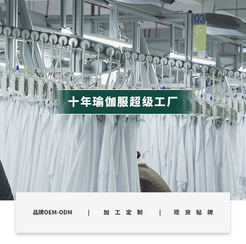 高腰收腹大码瑜伽裤7A抗菌外侧无缝微胖女孩健身裤梨形身材裤子女详情10