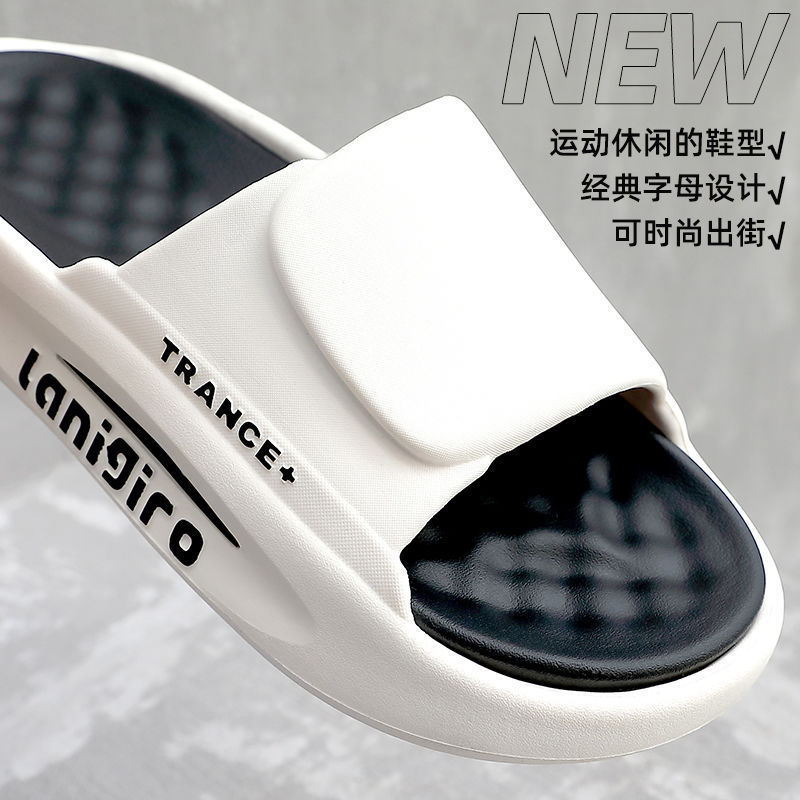 男夏季拖鞋厚底外穿休闲防滑时尚潮流室外软底情侣一字拖批发凉拖详情5