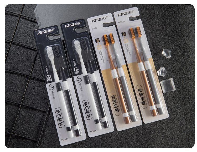 套装简约牙刷竹炭超市批发软毛独立包装男女情侣用家用成人刷牙2详情31