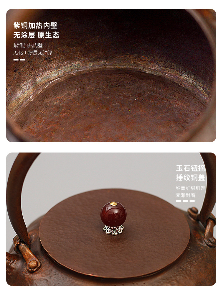 Hand-hammered household Chinese-style tea kettle, hammered purple copper teapot, tea ware, retro office copper teapot, kung fu teapot pic 9