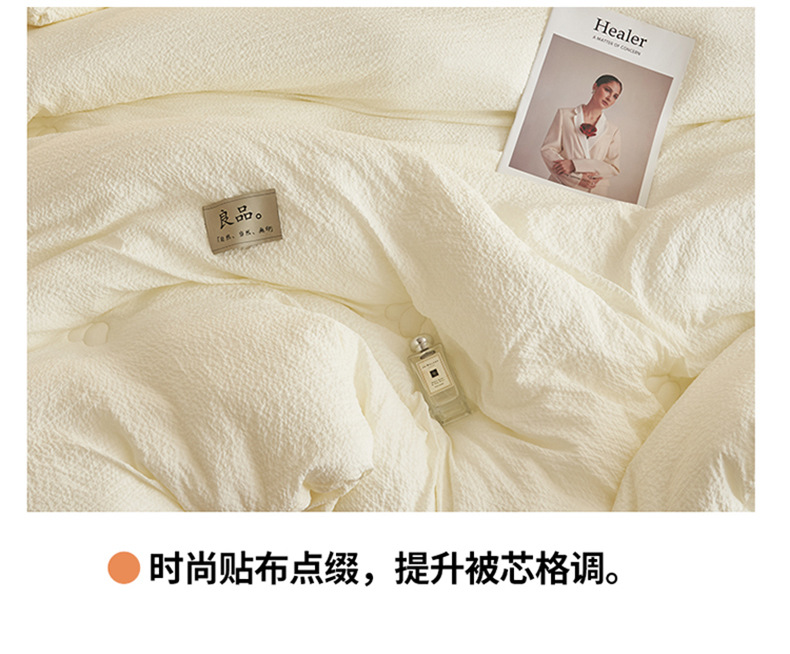 A类大豆纤维被子冬被加厚棉被芯新款春秋被单人学生冬季四季通用详情19