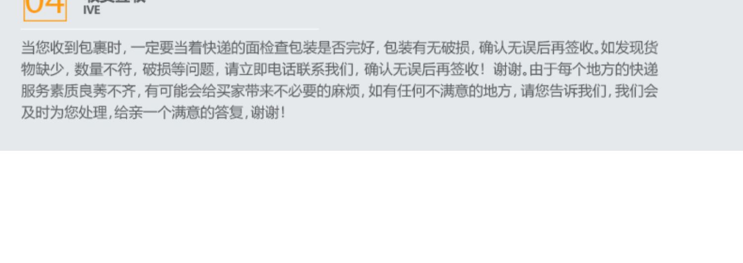 38 type casement window handle, aluminum alloy outward-opening window handle, 50 type sliding window handle, hanging window seven-character handle accessory pic 15