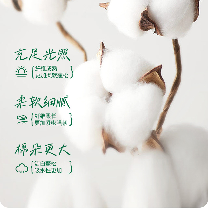 一次性毛巾纯棉加厚加大洗脸巾旅行酒店便携独立真空包装浴巾批发详情3