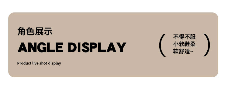 拖鞋女室内家居凉拖鞋夏男耐磨踩屎感2024新款加厚底浴室拖鞋详情13