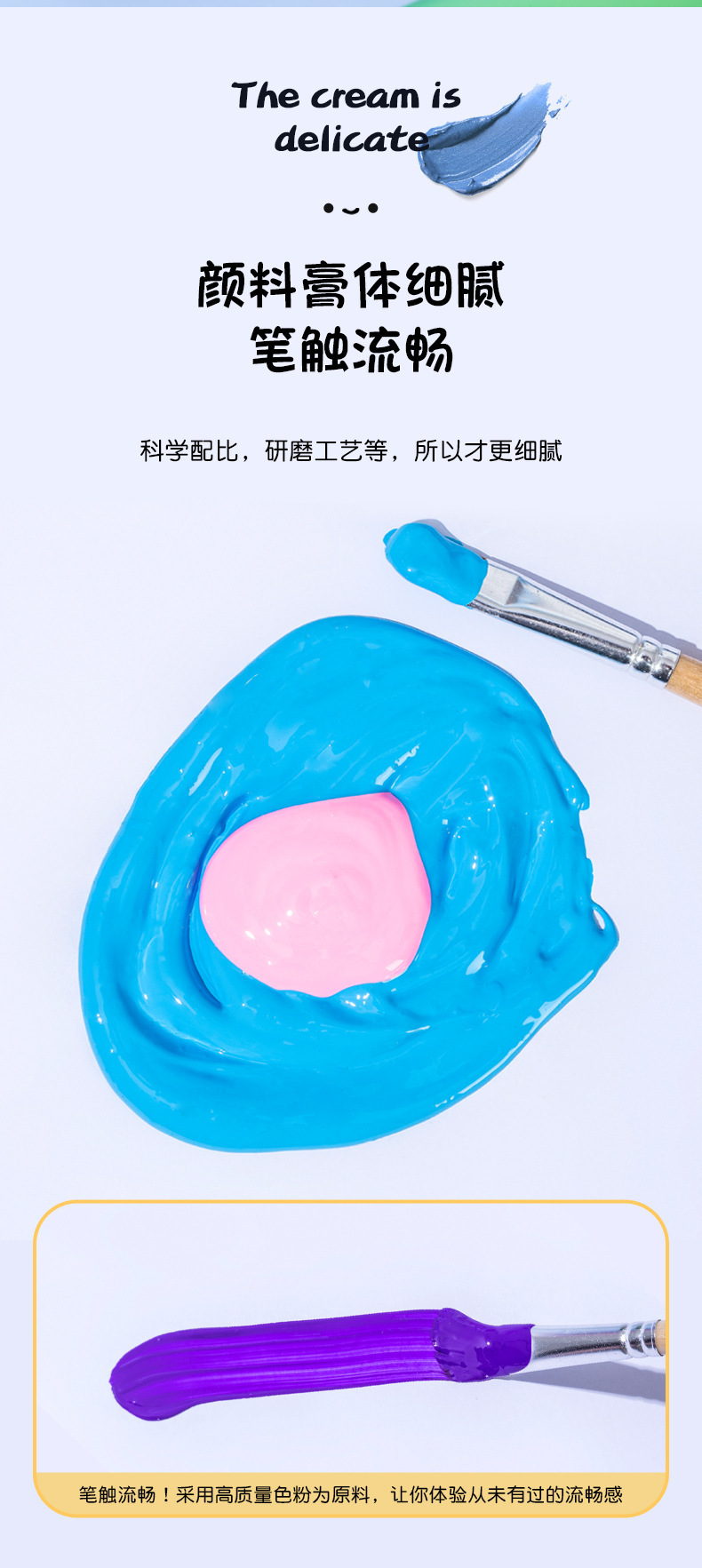 批发大瓶丙烯颜料500毫升广场儿童涂鸦石膏娃娃彩绘幼儿园涂色画详情8