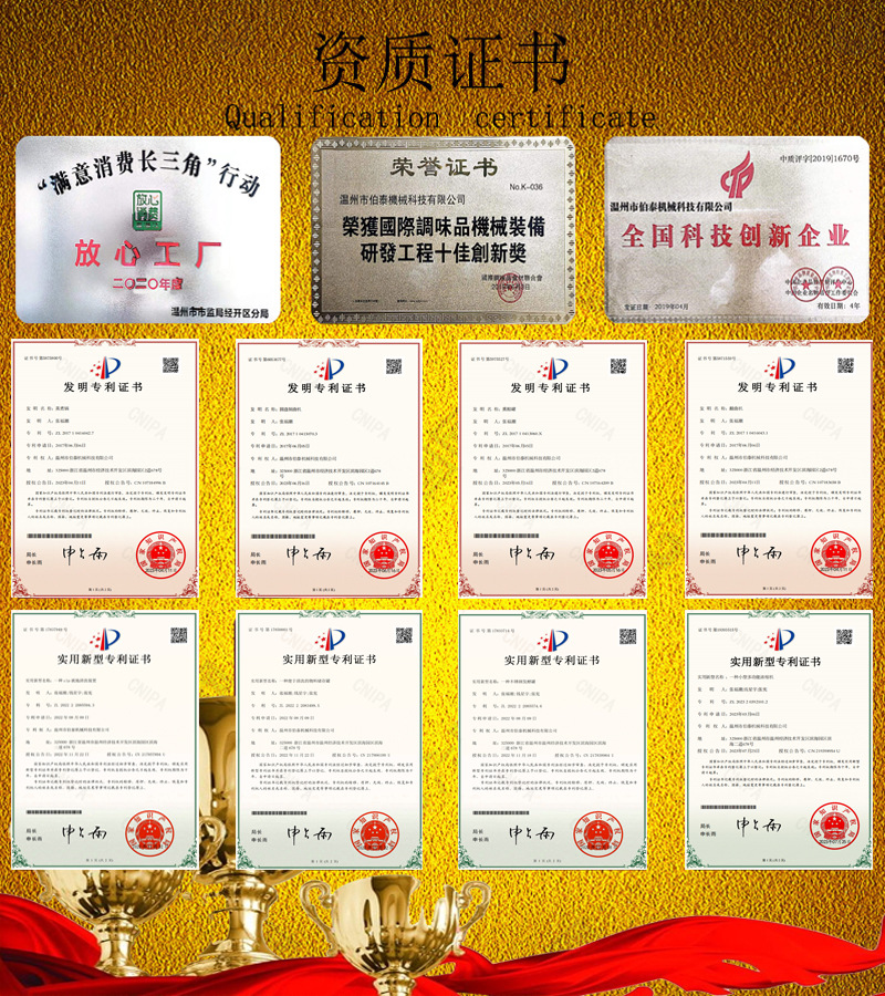 The SMC load-bearing manhole cover for gas stations is made of double-sealed waterproof D400 load-bearing fiberglass reinforced plastic material, which is anti-static, wear-resistant and corrosion-resistant pic 26