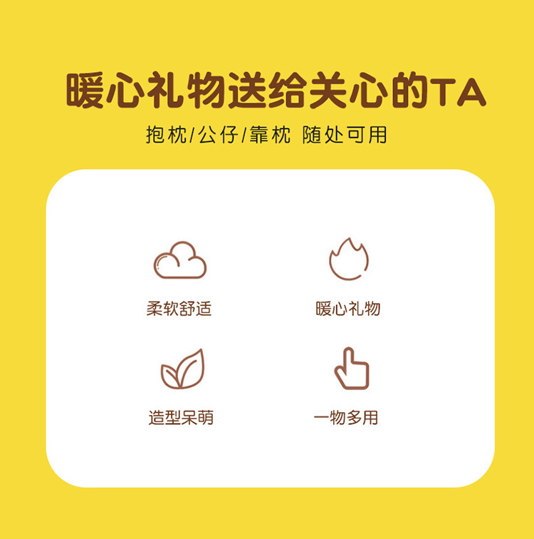 新款穿衣牛仔黄油小熊玩偶田园风格软萌毛绒玩具可爱公仔抱枕礼物详情3