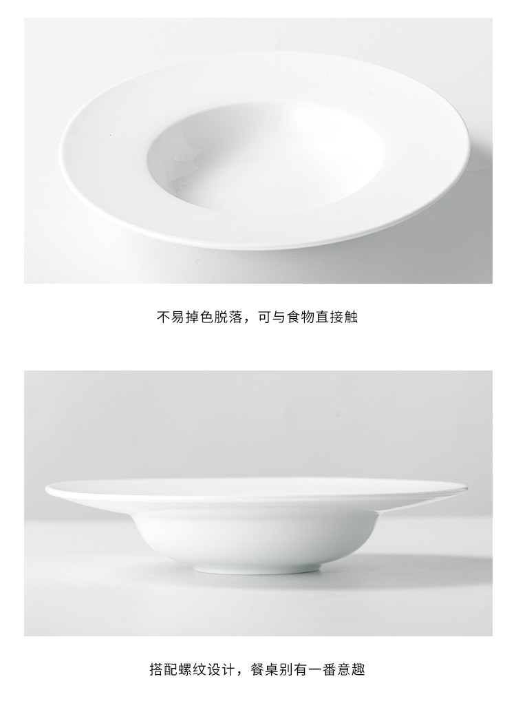 05草帽盘_09.jpg